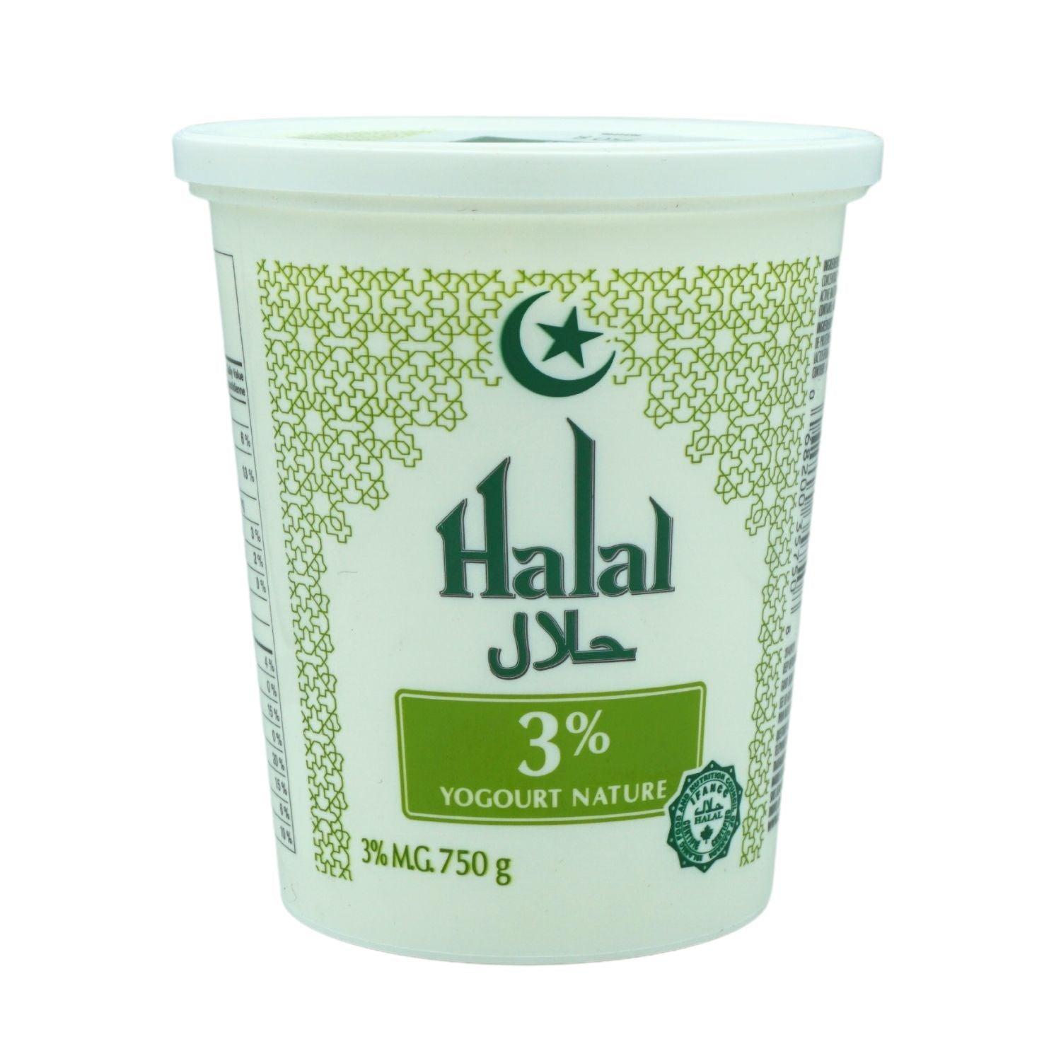 HALAL PLAIN YOGHURT