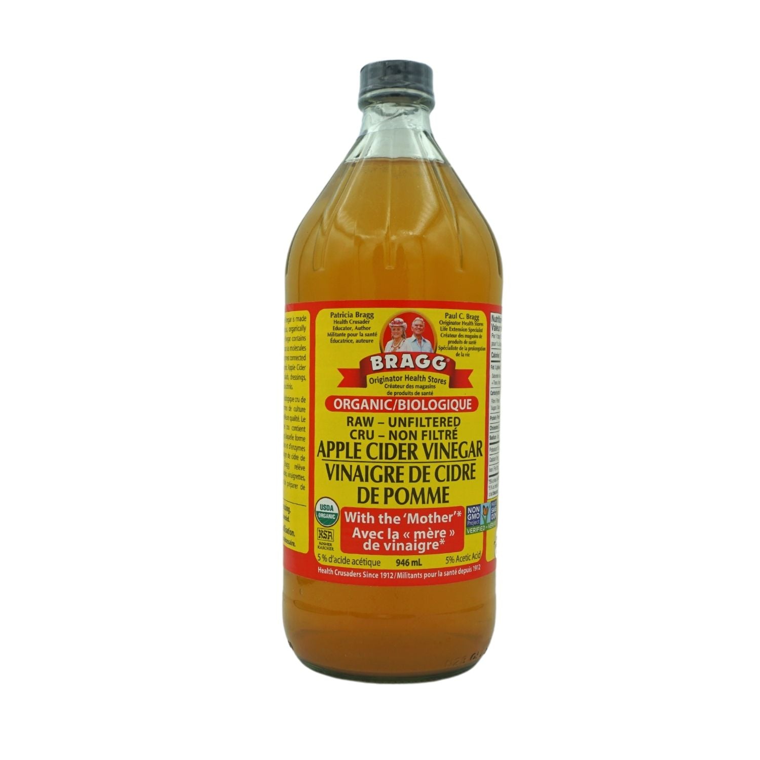 ORGANIC APPLE CIDER VINEGAR