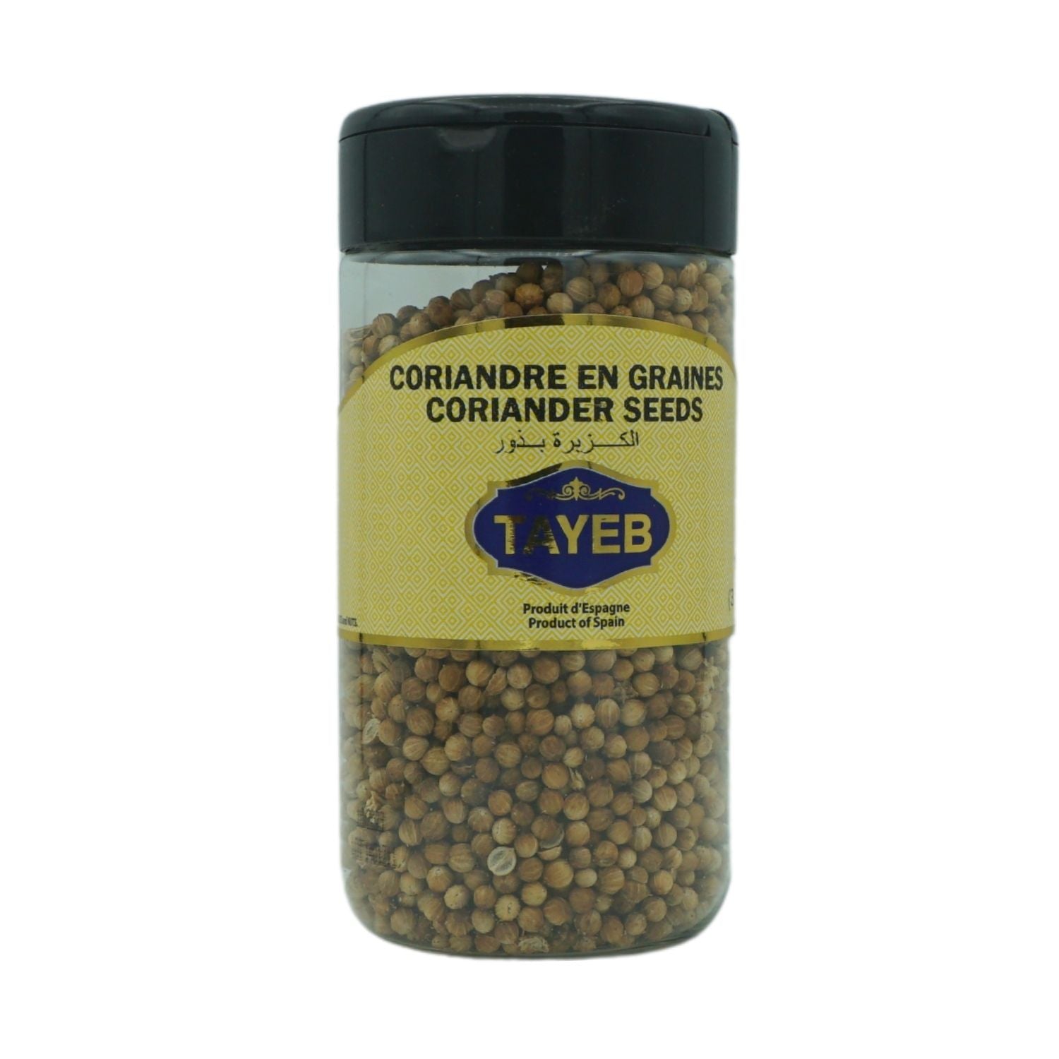 CORIANDRE GRAINE ENTIERE - 1kg 