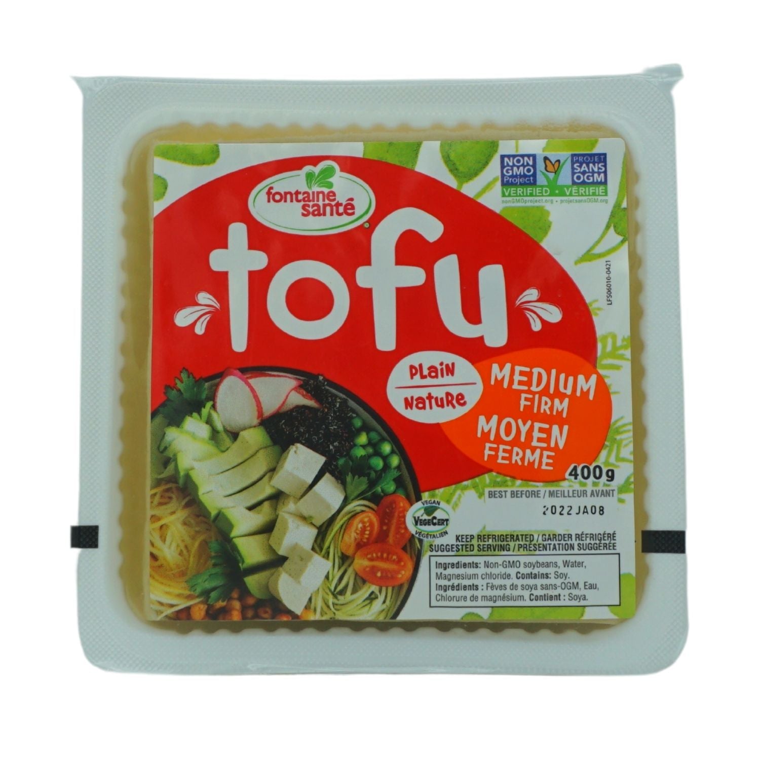 Tofu nature extra ferme