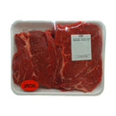 ROTI BAS PALETTE BOEUF DÉSOSSÉ