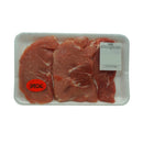 TRANCHES DE SURLONGE DE PORC