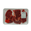 BIFTECK DE FAUX-FILET MINCE