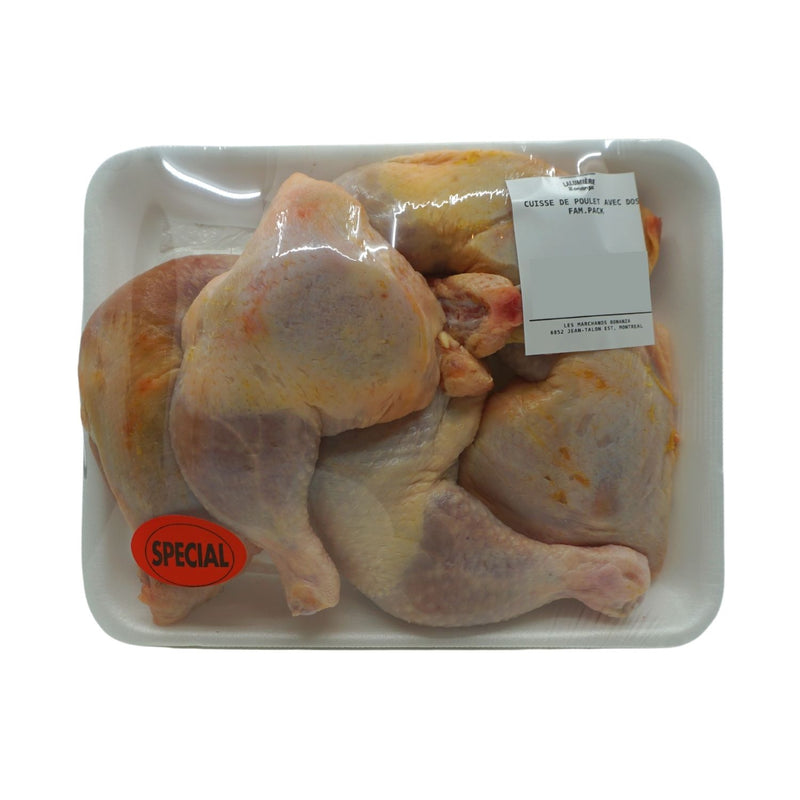 CUISSE DE POULET AVEC DOS