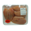POITRINES DE POULET DESOSSEES