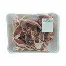 AGNEAU HALAL CONGELÉ TRANCHÉ IMPORTÉ