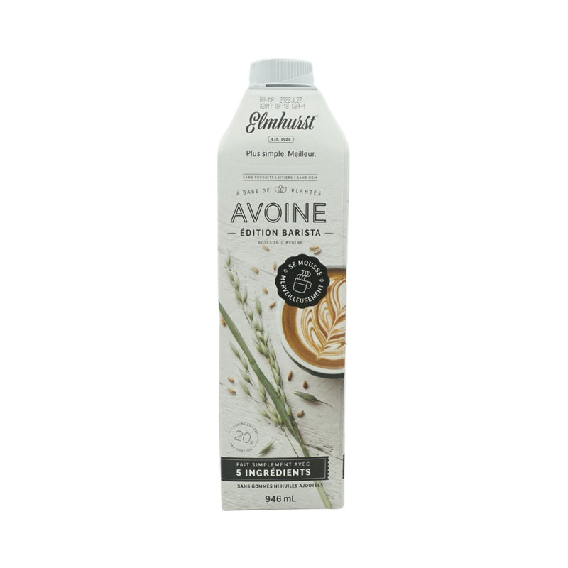 LAIT BARISTA AVOINE