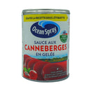 CANNEBERGES GELÉE