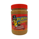 BEURRE ARACHIDE CROQUANT