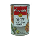 SOUPE POULET GUMBOS