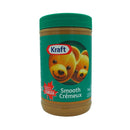 BEURRE ARACHIDE CREME