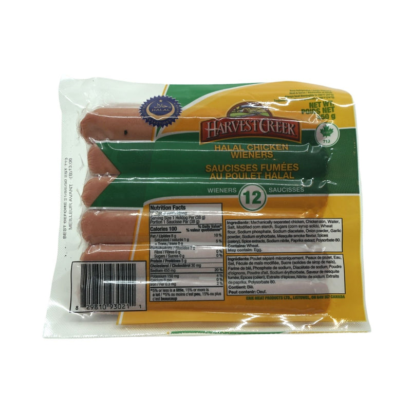 SAUCISSES POULET HALAL