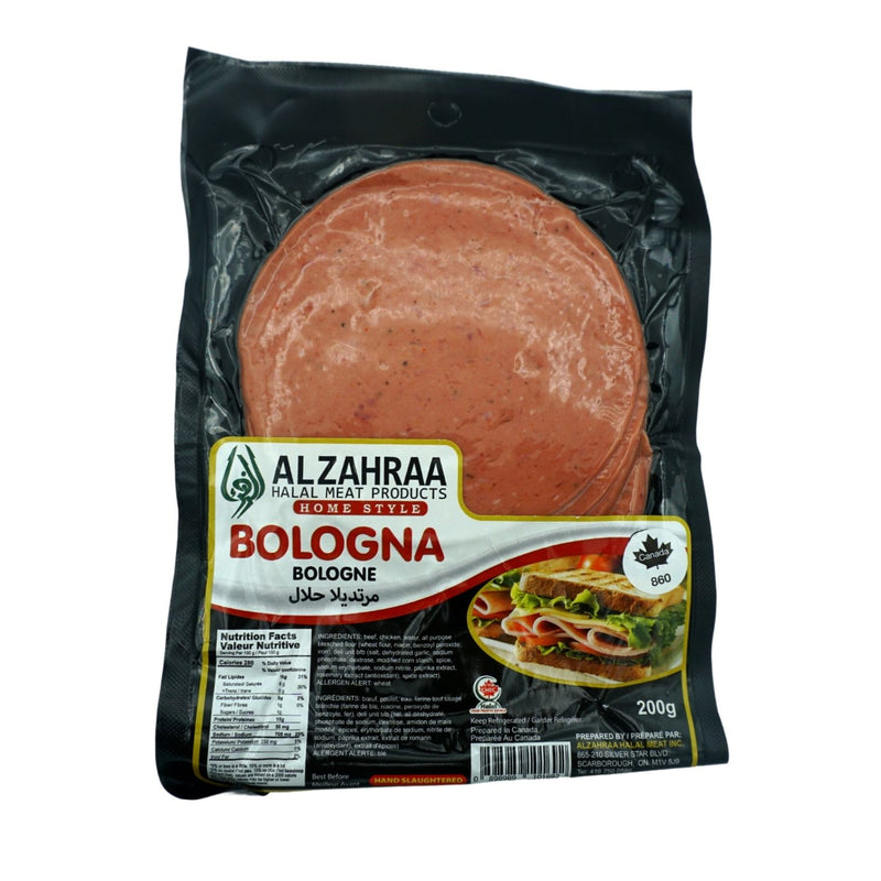 BOLOGNE HALAL